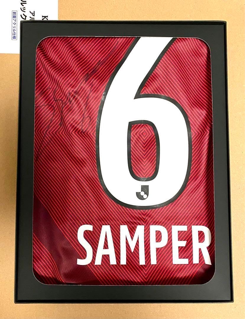 セルジ・サンペール 直筆サイン入りユニフォーム ヴィッセル神戸 FCバルセロナ セルジ・サンペール 直筆サイン入りユニフォーム ヴィッセル神戸 FC